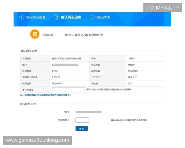 凯时KS官网注册流程详解,轻松完成账号创建与登录指南 凯时KS官网注册流程详解,轻松完成账号创建与登录指南