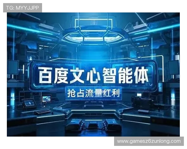 尊龙凯时人生就是搏下载官网:打造属于自己的精彩人生路径与未来规划 尊龙凯时人生就是搏下载官网:打造属于自己的精彩人生路径与未来规划