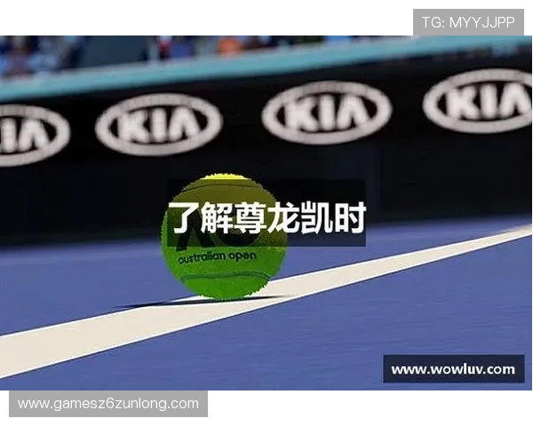 凯时尊龙app:最新安全防护措施确保用户资金与信息安全 凯时尊龙app:最新安全防护措施确保用户资金与信息安全