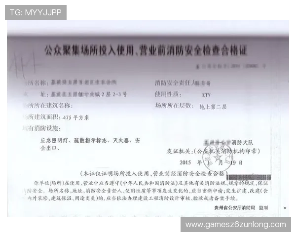 尊龙app官网入口在哪下载安全可靠的官方版本指南