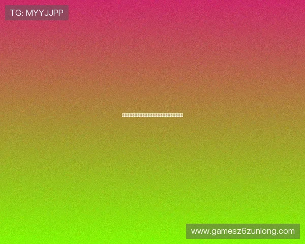 尊龙凯时中国人生：探索娱乐圈传奇人物的辉煌与挑战