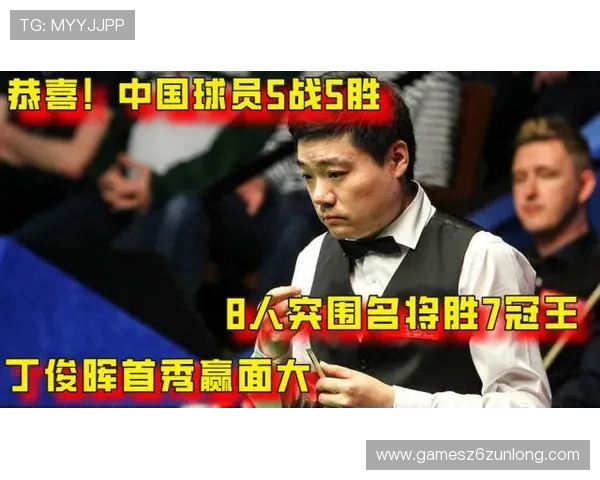 尊龙体育买球网:体育赛事预测与投注技巧提升你的赢面 尊龙体育买球网:体育赛事预测与投注技巧提升你的赢面