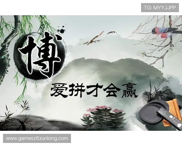 Z6人生就是博:在激烈竞争中找到属于自己的生存与发展的策略 Z6人生就是博:在激烈竞争中找到属于自己的生存与发展的策略