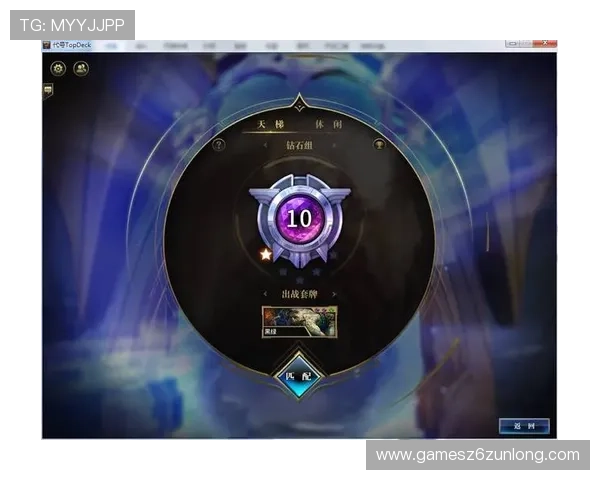 尊龙d88官网登录提供最全的游戏资源和安全保障，助你轻松畅玩每一场精彩对决