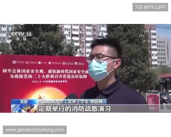 尊龙公司在游戏安全与反作弊技术方面的最新研发成果