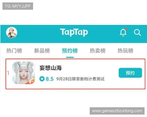 尊龙凯时官网真人游戏平台优质服务体验与用户口碑分析