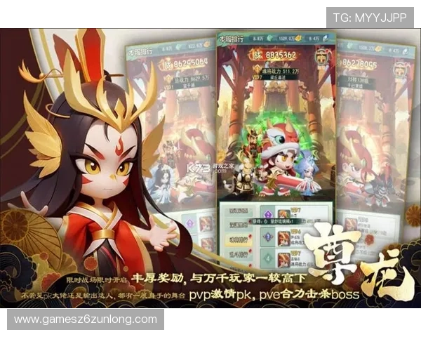 尊龙手机官网最新游戏版本更新内容详解,带你了解所有新增功能与优化 尊龙手机官网最新游戏版本更新内容详解,带你了解所有新增功能与优化