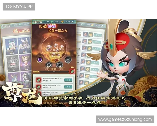 尊龙官方下载入口正式上线,提供最全游戏资源和最新版本更新 尊龙官方下载入口正式上线,提供最全游戏资源和最新版本更新