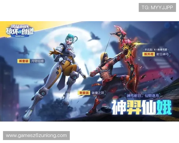 尊龙旗舰厅:平台的游戏更新频率与新内容上线时间一览 尊龙旗舰厅:平台的游戏更新频率与新内容上线时间一览