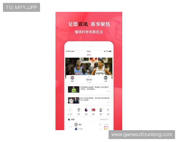 凯时体育app下载官方最新版，安全稳定的体育赛事直播与投注平台推荐