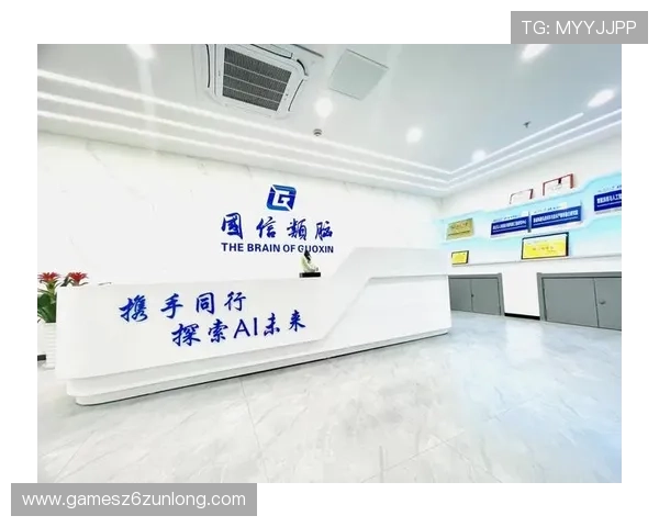 Z6com尊龙凯平台为玩家提供的优质客户服务与全天候技术支持详解