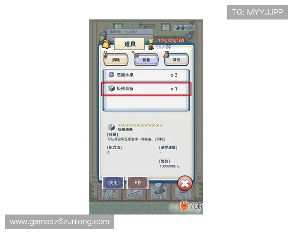 如何在d88尊龙a6平台安全进行游戏资金管理，保障个人财产安全