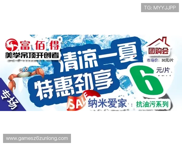 凯时尊龙最新官网优惠活动持续更新，助你轻松赢取丰富奖励