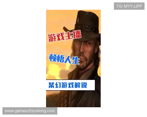 尊龙一人生就是博电子游戏的法律合规性与监管措施保障玩家权益 尊龙一人生就是博电子游戏的法律合规性与监管措施保障玩家权益