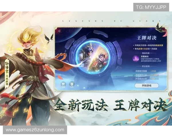 至尊28娱乐平台热门游戏推荐多款高人气游戏助你轻松获胜