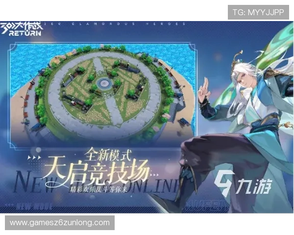 九游娱乐热门游戏推荐2026年度最受欢迎的手游排行榜分析