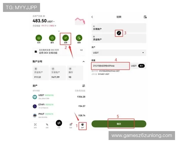 凯时手机官网提供详细的游戏规则介绍和新手指南，帮助新手快速上手