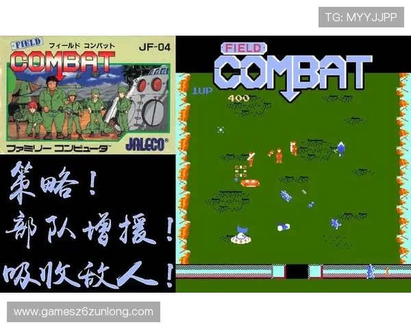 尊龙新版玩法规则全面解析,助你轻松掌握游戏新策略与技巧 尊龙新版玩法规则全面解析,助你轻松掌握游戏新策略与技巧