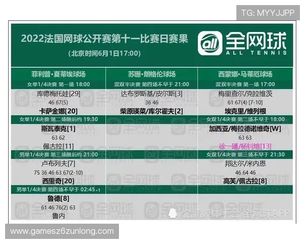 2026年世界杯西班牙对阵佛得角比赛购票渠道详解与最新购票指南 2026年世界杯西班牙对阵佛得角比赛购票渠道详解与最新购票指南